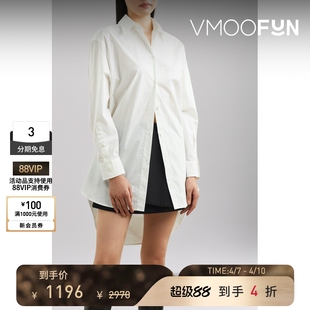 MM6 Margiela 春夏女大廓形棉质衬衫 Maison