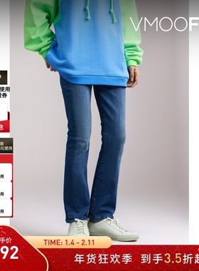 【折扣】MOTHER DENIM女士高腰微喇蓝色牛仔裤