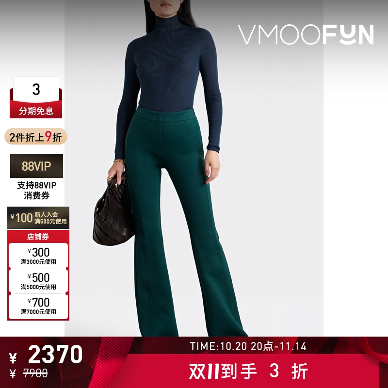 【折扣】Akris 女士罗纹羊绒桑蚕丝混纺高领毛衣