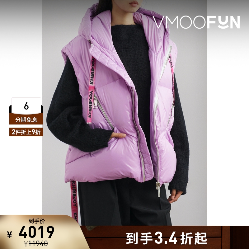 【折扣】Khrisjoy 女连帽绗缝鹅绒羽绒马甲