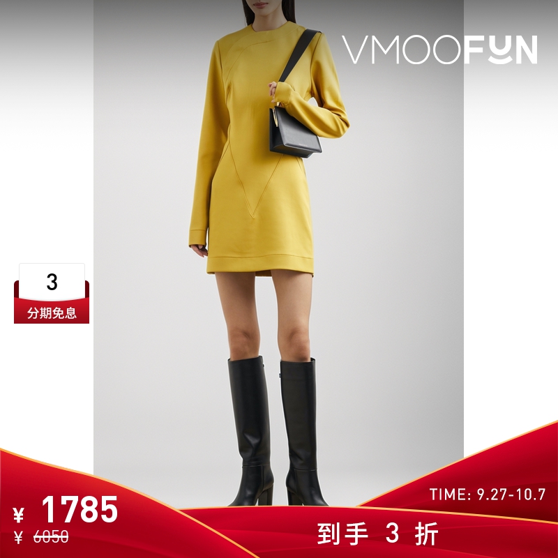 【折扣】SAMUEL GUI YANG 女中式弹力平纹布连衣裙