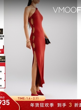 【折扣】Magda Butrym 早春女挂脖贴花弹力礼服裙连衣裙