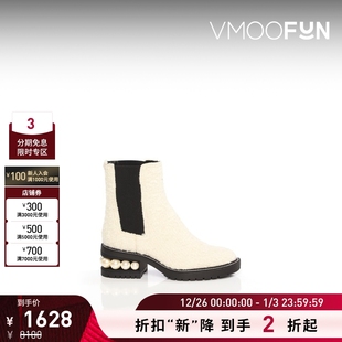 Kirkwood Nicholas 秋冬女带缀饰羊毛切尔西靴 折扣再降