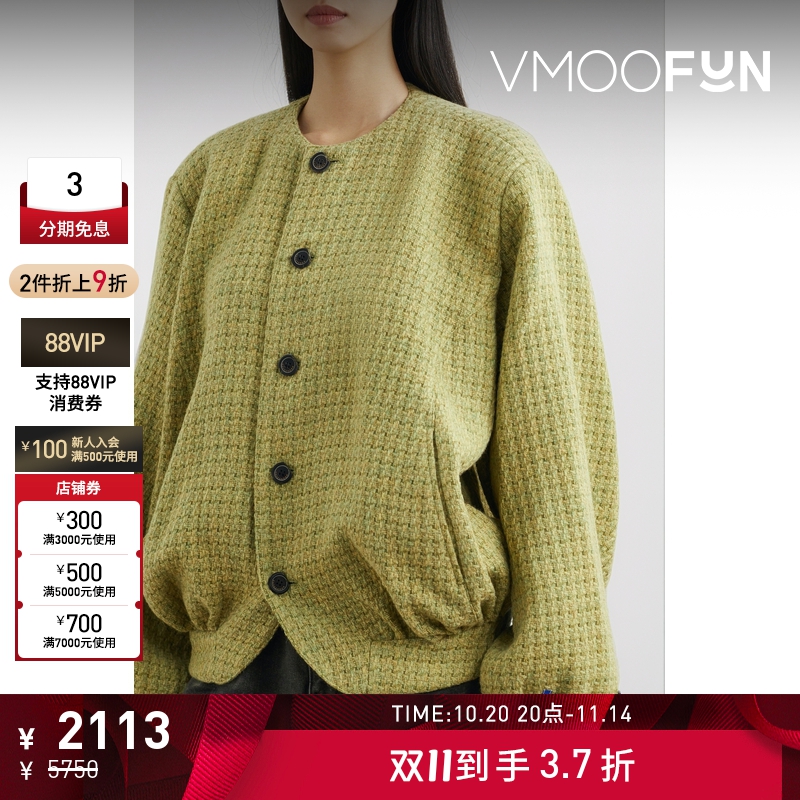 【折扣】Ader Error 秋冬女混色绵羊毛混纺外套