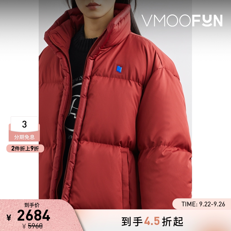 【折扣】Ader Error 红色不对称版型漏斗领鸭绒羽绒外套