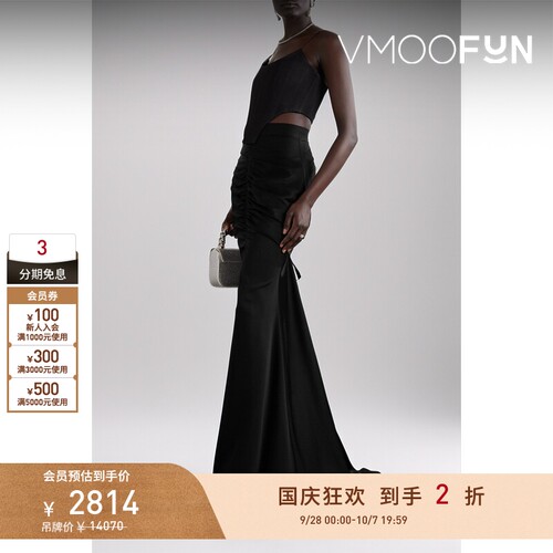 【折扣】Alex Perry 早春女褶饰缎面绉纱半身裙