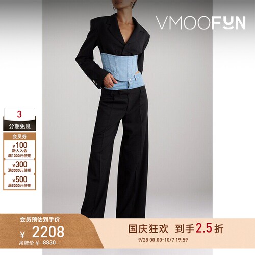 【早秋特惠】DION LEE秋冬女士牛仔布羊毛长裤