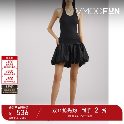 【D11抢先购】The Line By K女莫代尔混纺拼接府绸迷你连衣裙