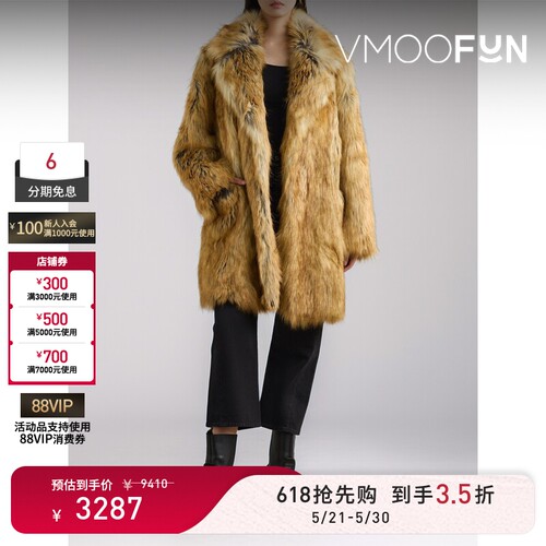 【618狂欢】RECTO 女秋冬皮草外套