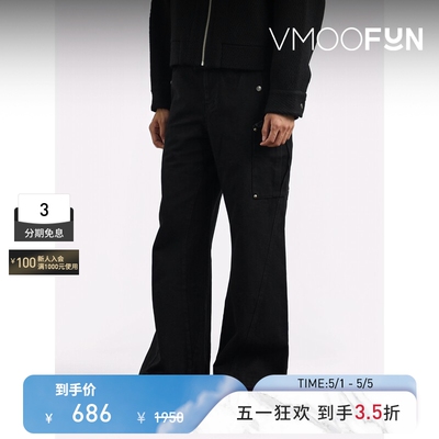 ROCKSTEADY（服饰） 男士阔腿刺绣棉质帆布长裤