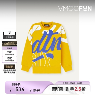 Dsquared2 末折扣 秋冬男童品牌标志印花棉质平纹布卫衣 季