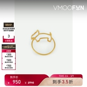 Aliita女士9K金钻石设计感戒指配饰饰品 38礼物