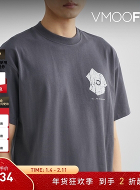 【折扣】OBJECTS IV LIFE 男宽松印花棉质T恤