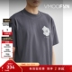 折扣 OBJECTS LIFE 男宽松印花棉质T恤