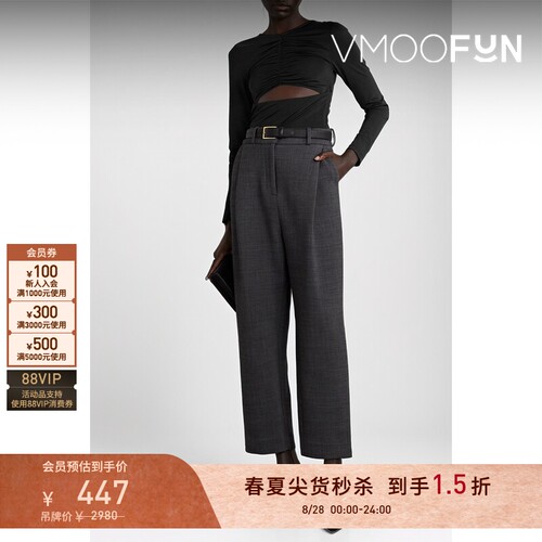 【秒杀】Victoria Beckham 春夏女挖剪褶饰上衣内搭打底衫