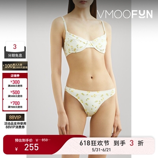 【618狂欢】PEONY 春夏女花卉印花比基尼三角裤