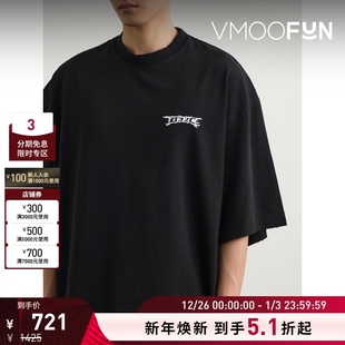 宽松休闲印花棉质T恤 032c男士 折扣