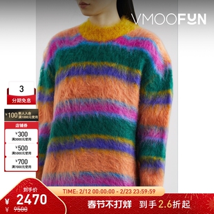 【折扣】MARNI女士拉绒条纹马海毛混纺毛衣