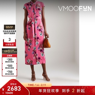 【折扣】Erdem 女粉色连衣裙