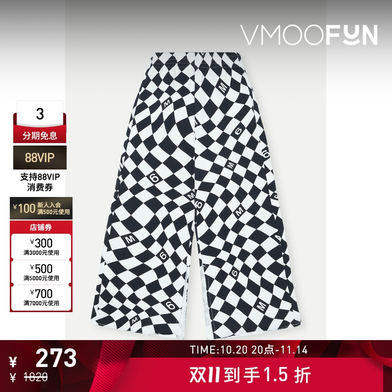 【折扣】MM6 Maison Margiela女童印花格纹棉质休闲裤