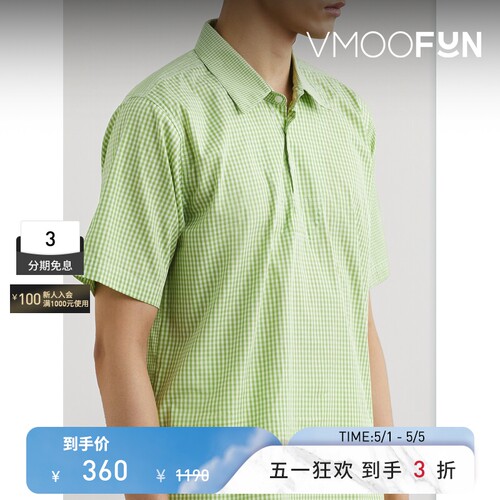 Pop Trading Company 春夏男薄荷绿格纹棉质Polo衫