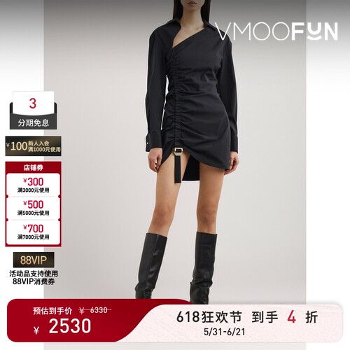 【618狂欢】Dion Lee 春夏女士不对称缩褶平纹布迷你连衣裙