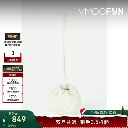 【圣诞礼物】Jil Sander 女士纹理皮革手提包