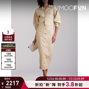 秋冬女浅黄色棉麻混纺斜纹布短款 Gaia Cult 外套 折扣再降