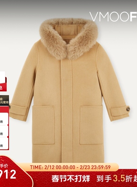 【折扣】Yves Salomon秋冬女童皮草边饰连帽绵羊毛外套
