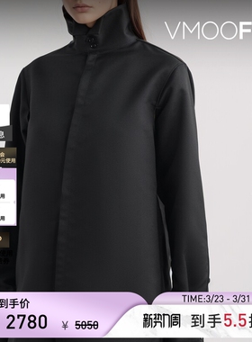 MM6 Maison Margiela 春夏女毛边斜纹布衬衫