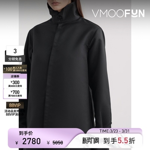 春夏女毛边斜纹布衬衫 Margiela Maison MM6