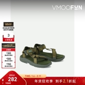 Suicoke 折扣 男织带凉鞋