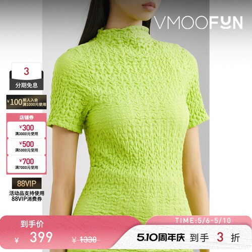 LOW CLASSIC 春夏女棉质混纺上衣 尺码XS/S M/L