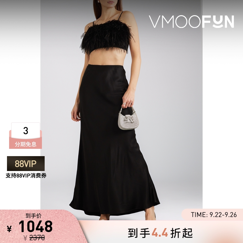 【折扣】SLEEPER女士兰精™环生纤™缎布超长半身裙