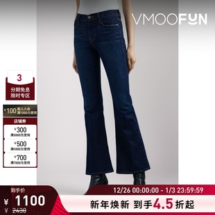 FRAME女士复古高腰喇叭深蓝色牛仔裤 折扣