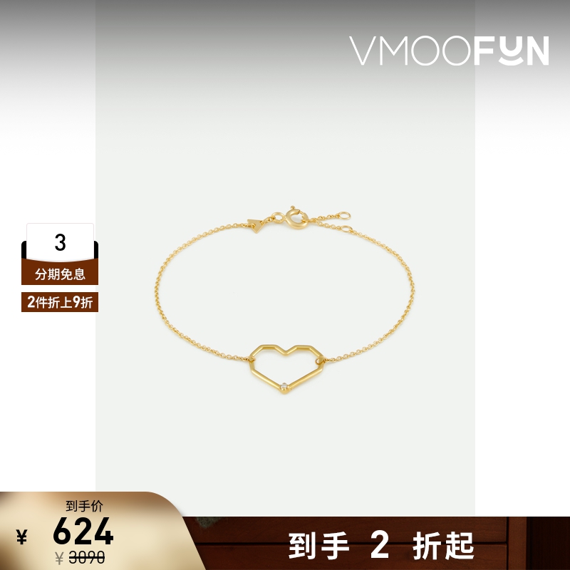 【折扣再降】ALIITA 女金色9K金心形细链手链配饰