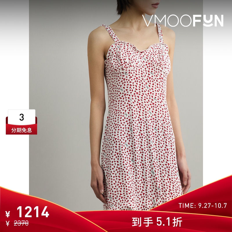 【折扣】ROTATE Birger Christensen女士荷叶边印花平纹布连衣裙
