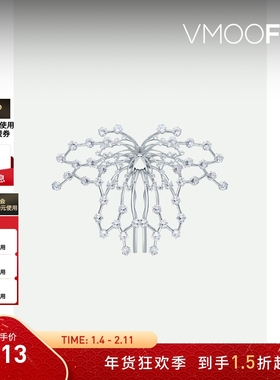 【折扣】Midnight Opera House 女水晶银色金属发簪