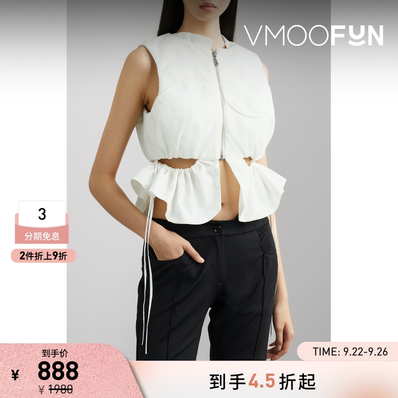 【折扣】SHIE LYU 女荷叶边饰拉链设计感拉链马甲