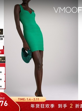 【折扣】Herve Leger女多巴胺绷带迷你V领裙连衣裙