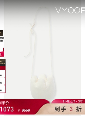 【38焕新周】Wenjue Lu女带填充物棉质郁金香造型单肩包