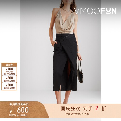【折扣】GAUGE81 春夏女露背垂坠挂脖连体衣