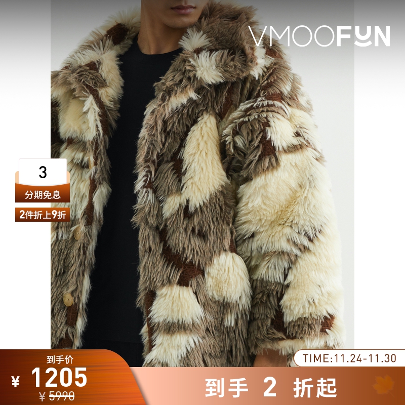 【折扣再降】SANKUANZ 男大廓形蓬松毛绒感外套