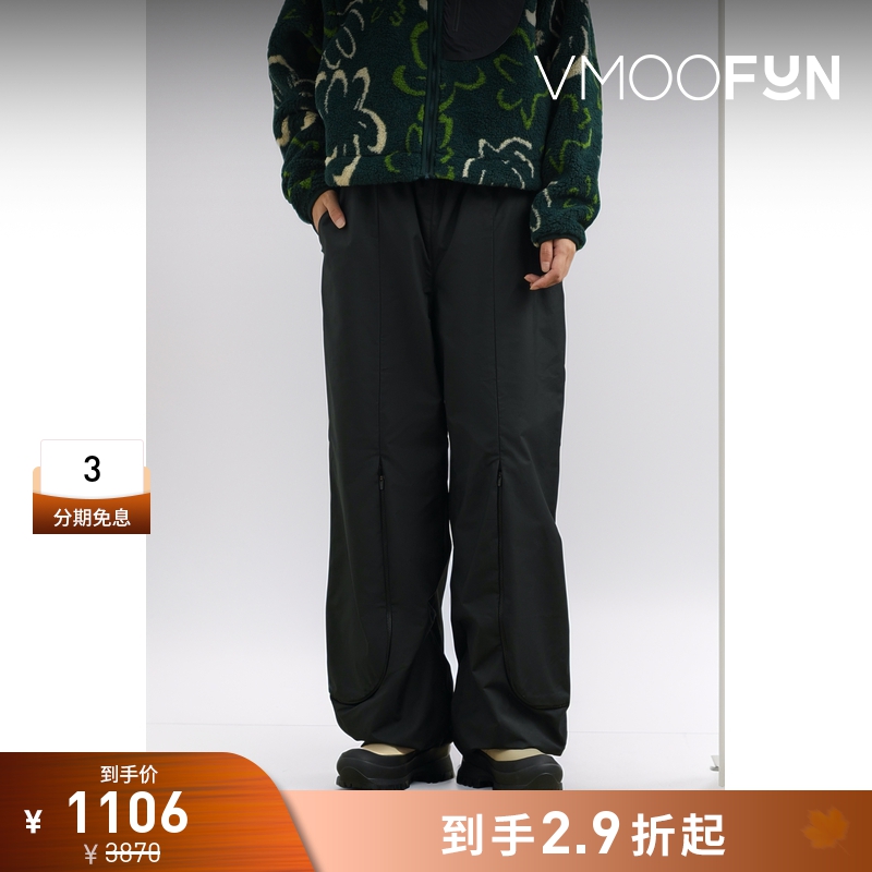 【折扣】DISTRICT VISION 女士拉链细节棉质混纺阔腿裤