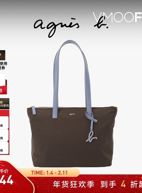 【折扣】agnès b.经典系列尼龙中号单肩包女士通勤手提包托特包