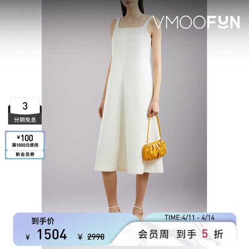 LE 17 SEPTEMBRE春夏女士棉质毛巾布中长连衣裙