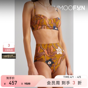 春夏女花卉印花带钢圈比基尼上装 Johnson Ulla