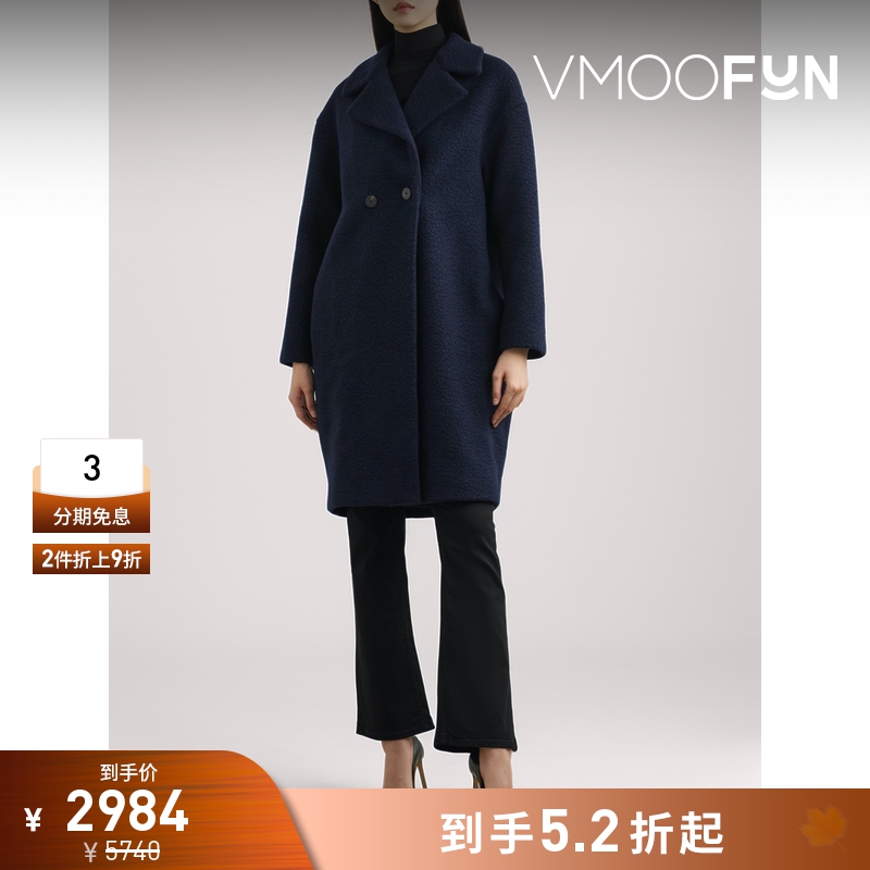 【折扣】Harris Wharf London 秋冬女蓝色双排扣圈圈呢长款外套