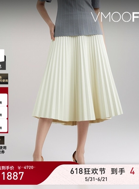 【618狂欢】Proenza Schouler White Label春夏女皮革半身裙