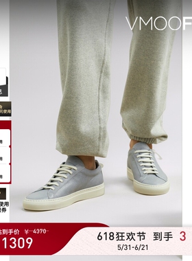 【618狂欢】COMMON PROJECTS 夏季女印花皮革运动鞋